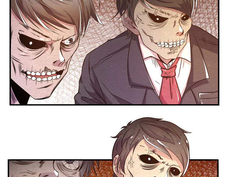 The Wolf Master in the Apocalypse ปรมาจารย์หมาป่า ในวันโลกาวินาศ ตอนที่ 16 หน้า 7