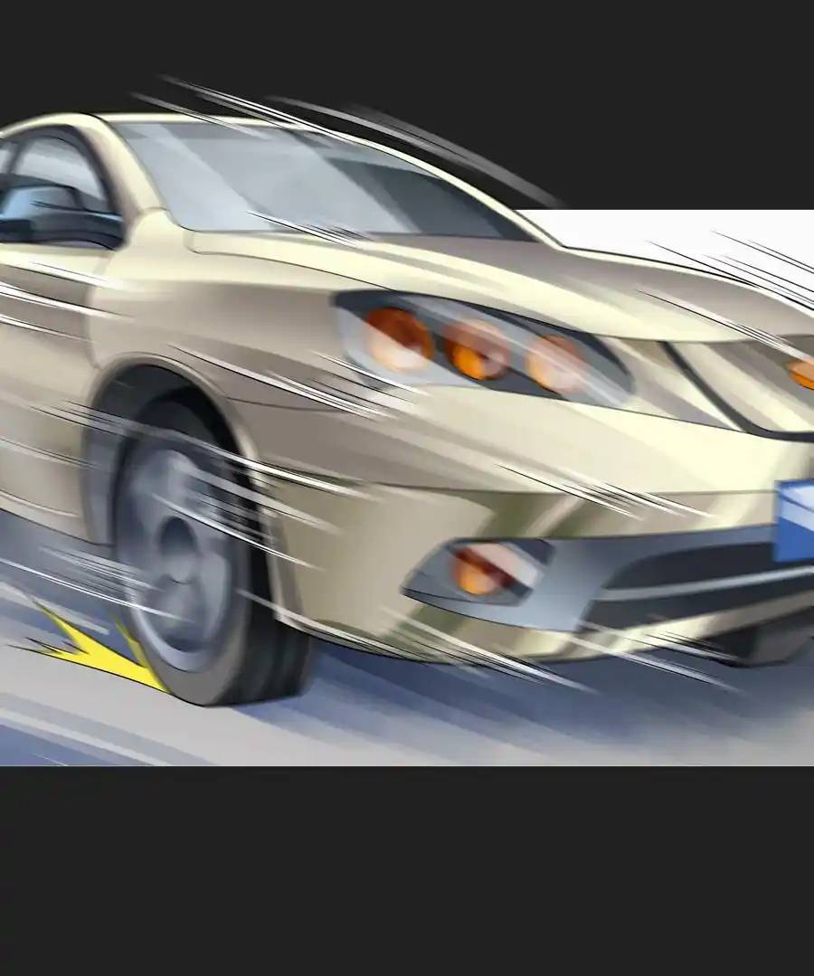 There Will Always Be Someone To Disturb My AFK Life ตอนที่ 24 หน้า 50