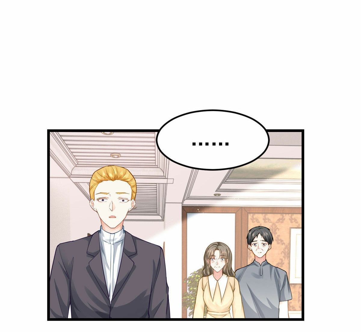 ถูกพ่อบังคับให้ต้องเลือก 1/10 เทพธิดามาแต่งงานด้วย ตอนที่ 3 หน้า 3