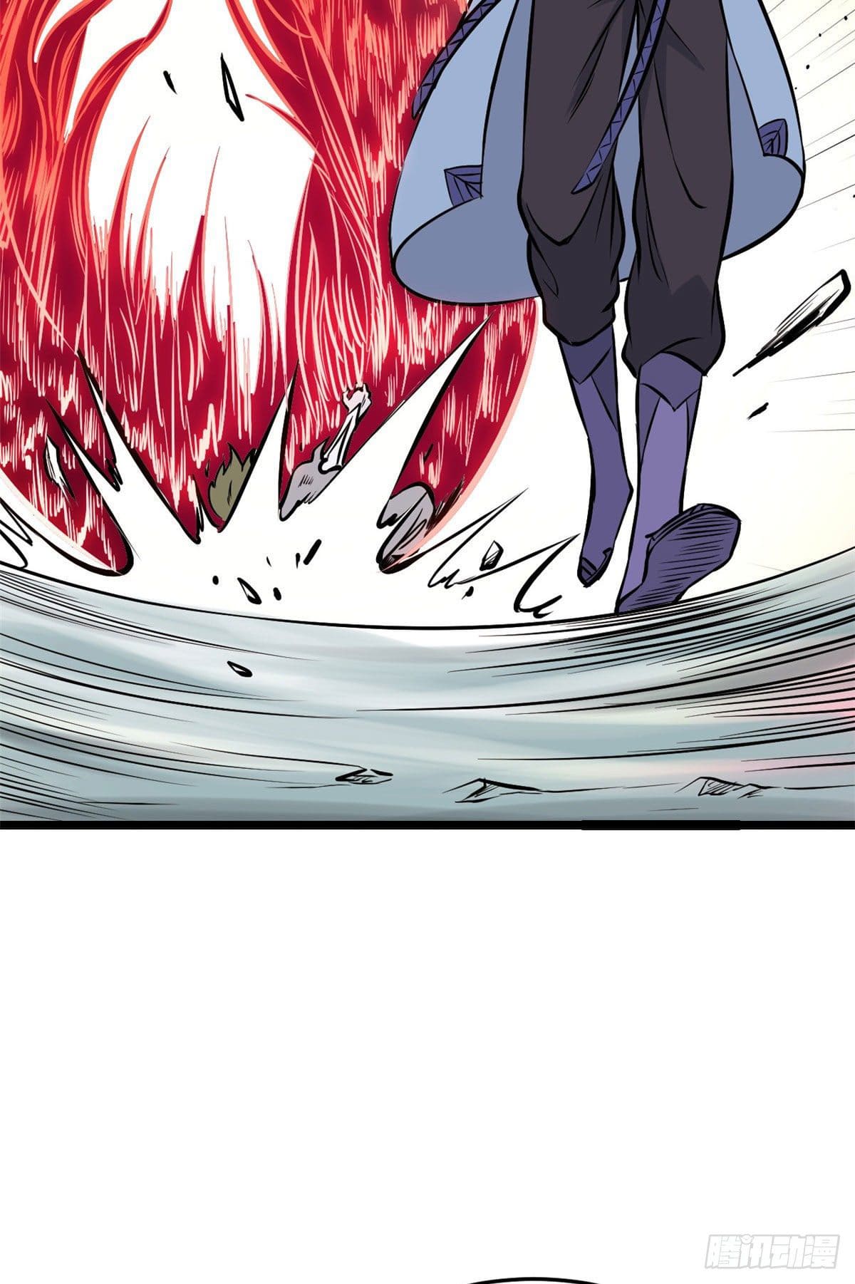 นิกายที่แข็งแกร่งที่สุด (ทันจีน) ตอนที่ 92 หน้า 4