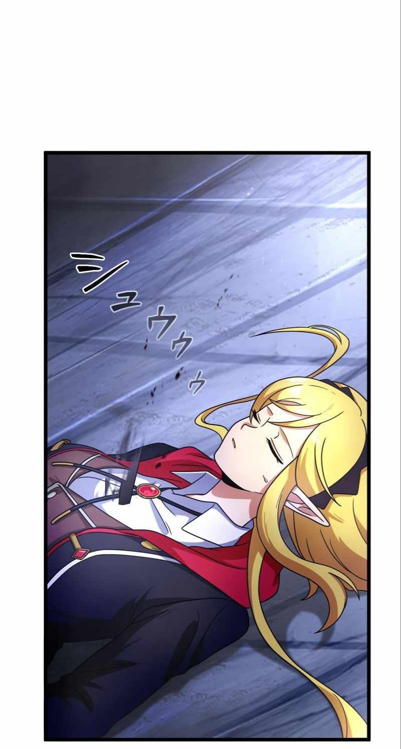 ฉันกลับชาติมาเกิดใหม่เป็นก็อบลินระดับ SSS ตอนที่ 32 หน้า 24