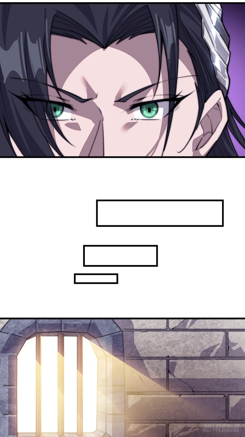 Starting a Mountain ตอนที่ 82 หน้า 18