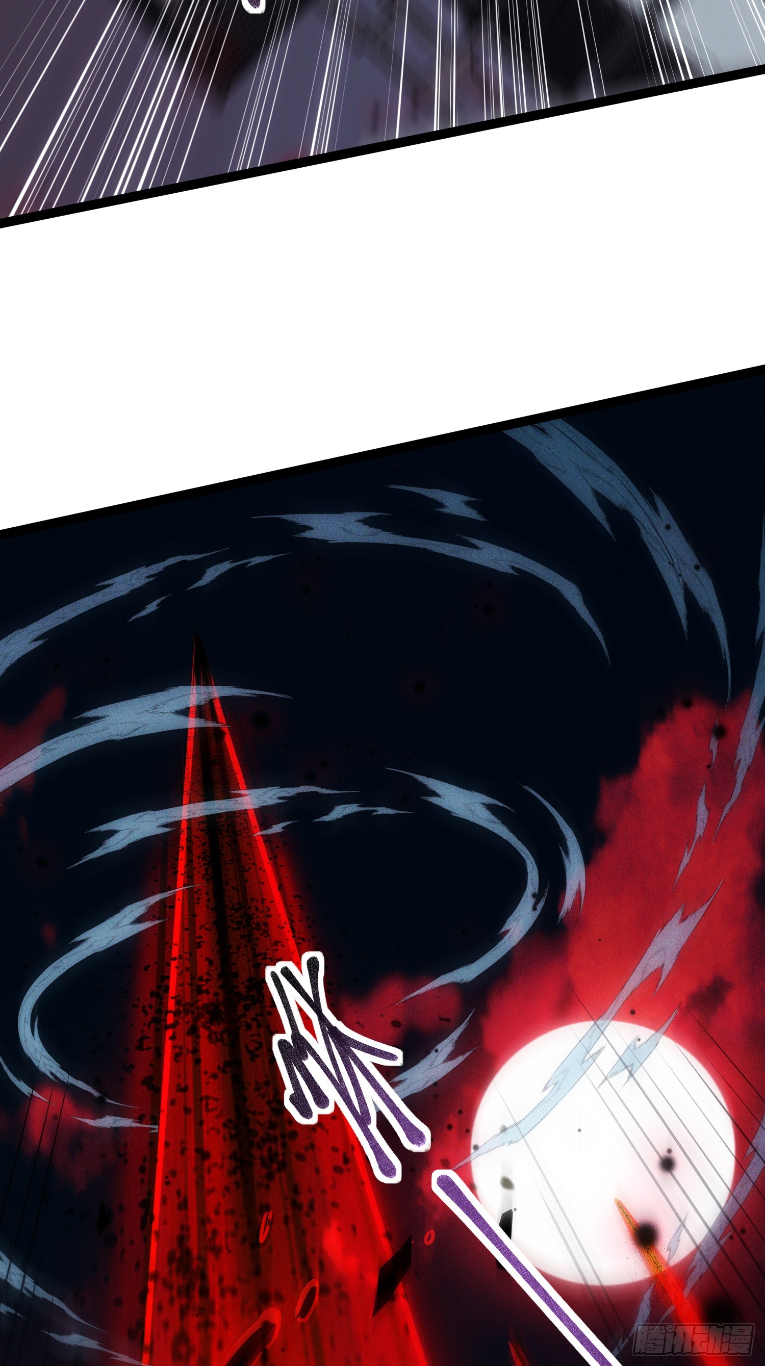 Seed of the Abyss - เมล็ดพันธุ์แห่งนรก ตอนที่ 3 หน้า 13