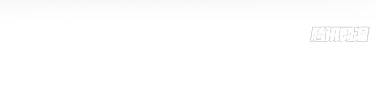 ข้าอยู่อย่างสันโดษมากว่า 100,000 ปี (ทันจีน) ตอนที่ 54 หน้า 17