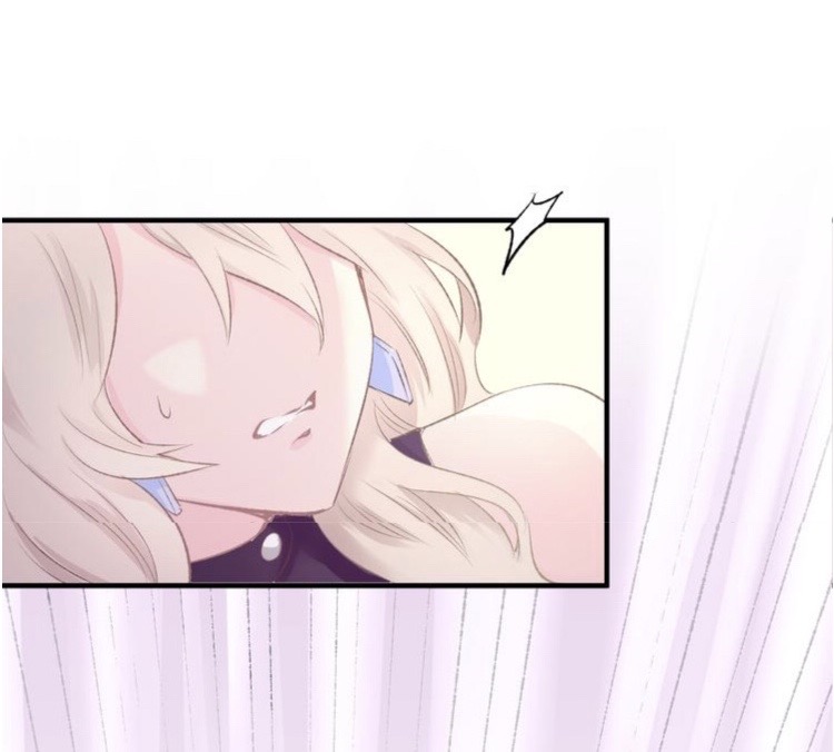 The Trap of mollycoddling ตอนที่ 1 หน้า 10