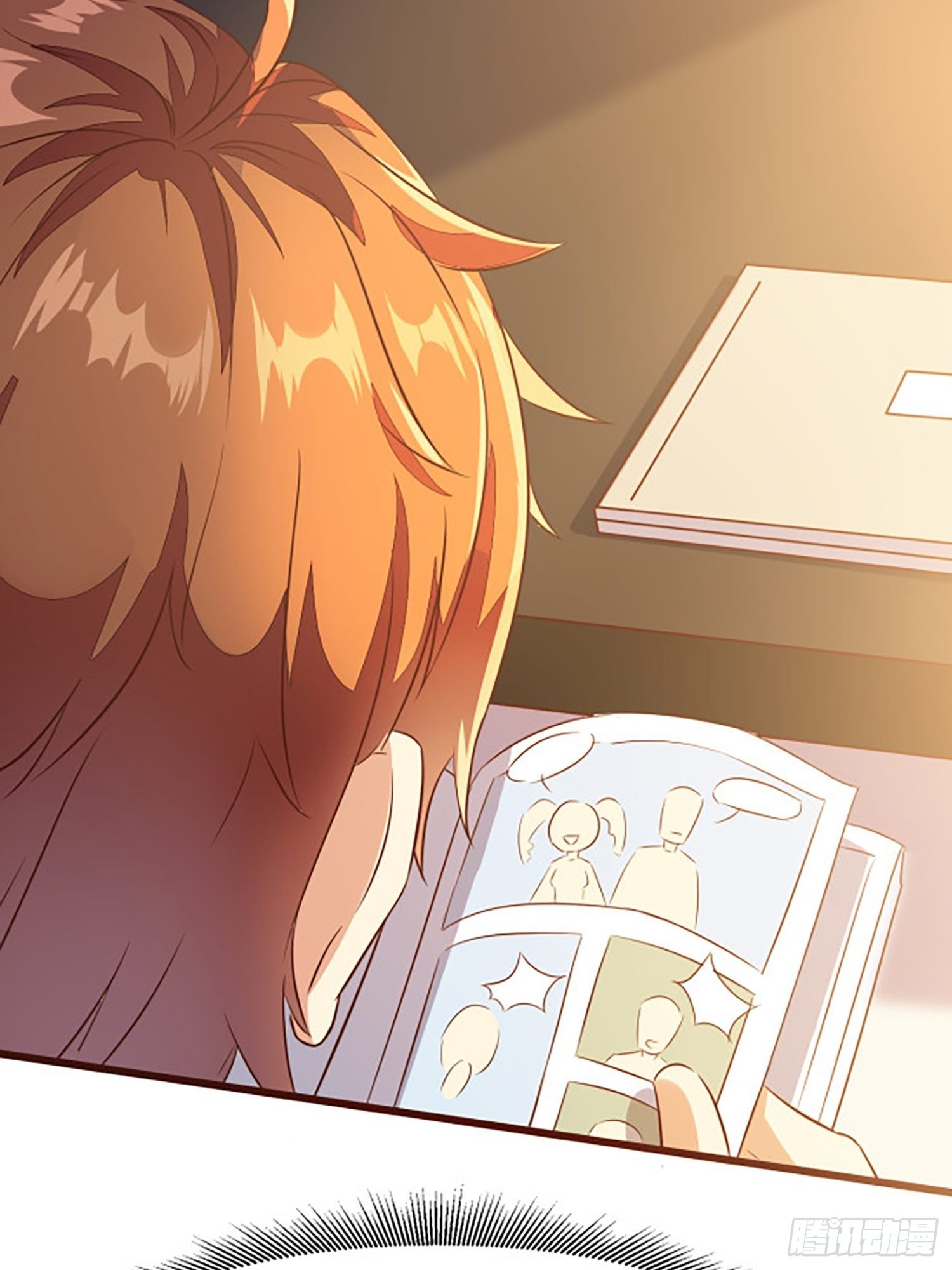 ฉันสุ่มตัวตนใหม่ทุกสัปดาห์ ตอนที่ 16 หน้า 46