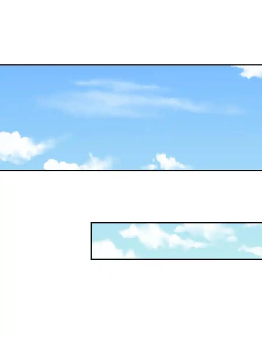 My Harem Is Entirely Female Demon Villains ตอนที่ 21 หน้า 44