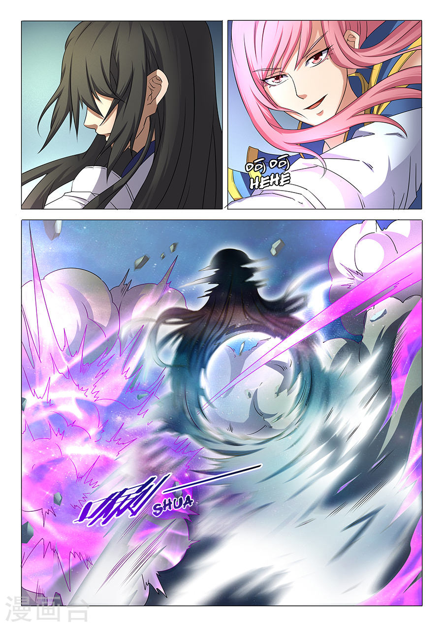 God of Martial Arts ตอนที่ 31 หน้า 3