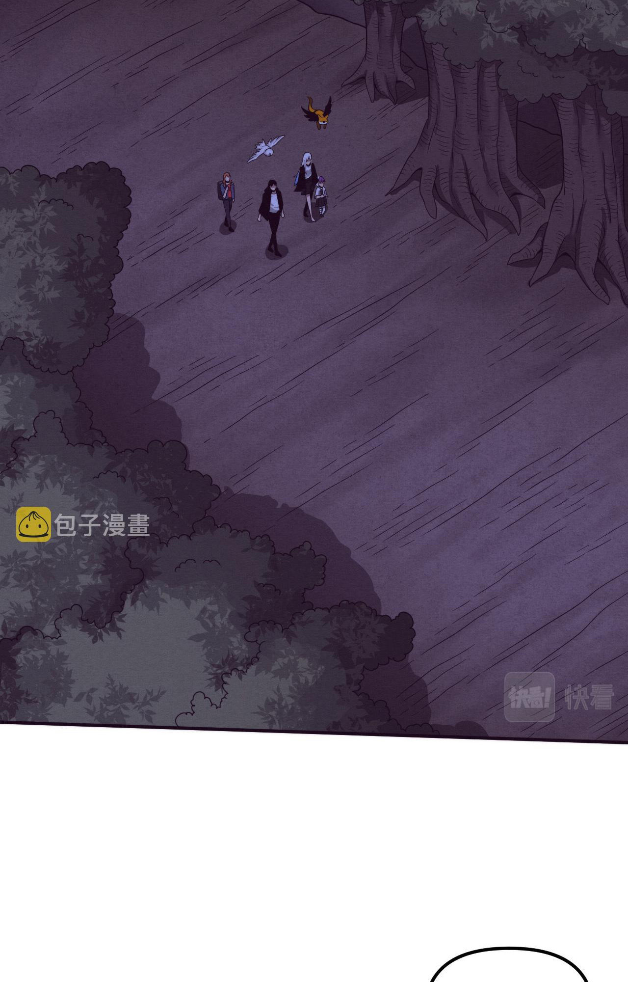 The Frenzy Of Evolution ตอนที่ 91 หน้า 4