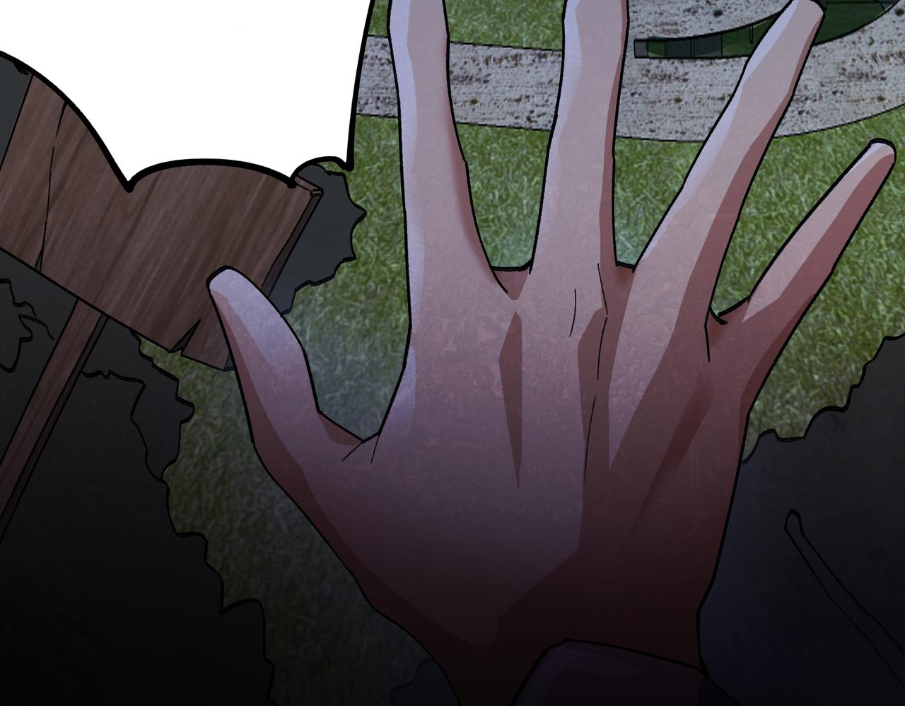 I created an Urban Legend ตอนที่ 11 หน้า 52