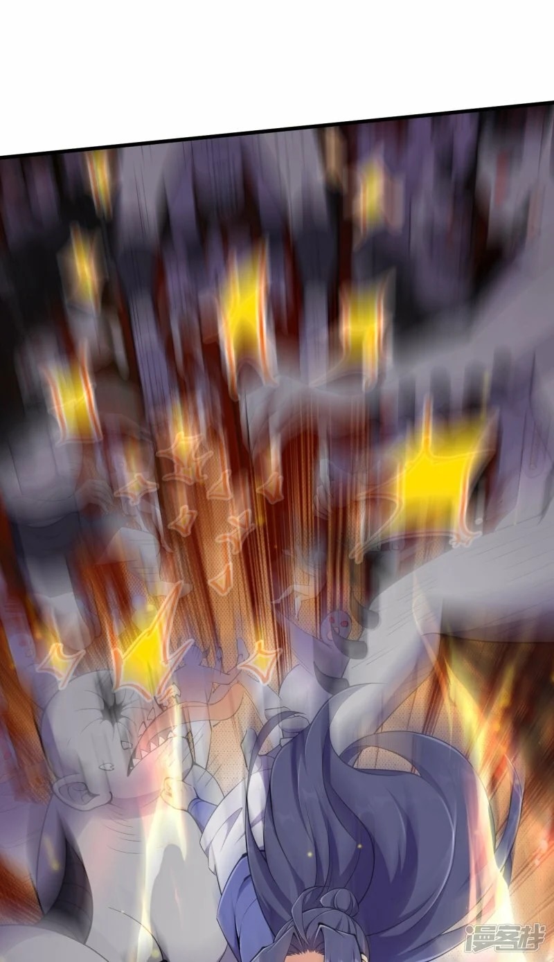 บรรพบุรุษผู้ขัดเกลากายา (ทันจีน) ตอนที่ 193 หน้า 2