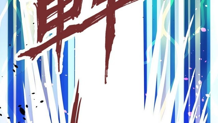 Peerless sword god เทพกระบี่ไรเทียมทาน ตอนที่ 11 หน้า 25