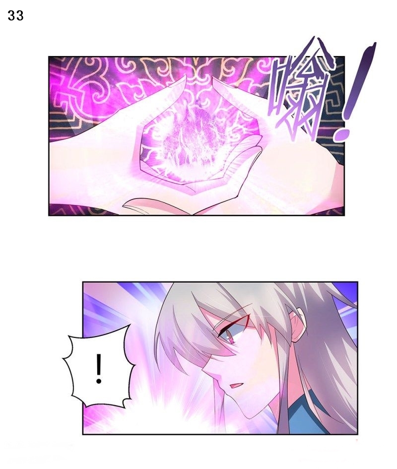 Above All Gods เทพยุทธเหนือเทวะ ตอนที่ 50 หน้า 34