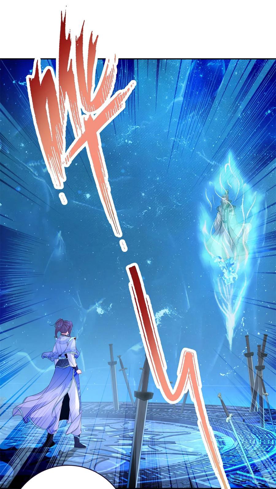 จักรพรรดิวิญญาณศักดิ์สิทธิ์ (ทันจีน) ตอนที่ 293 หน้า 14