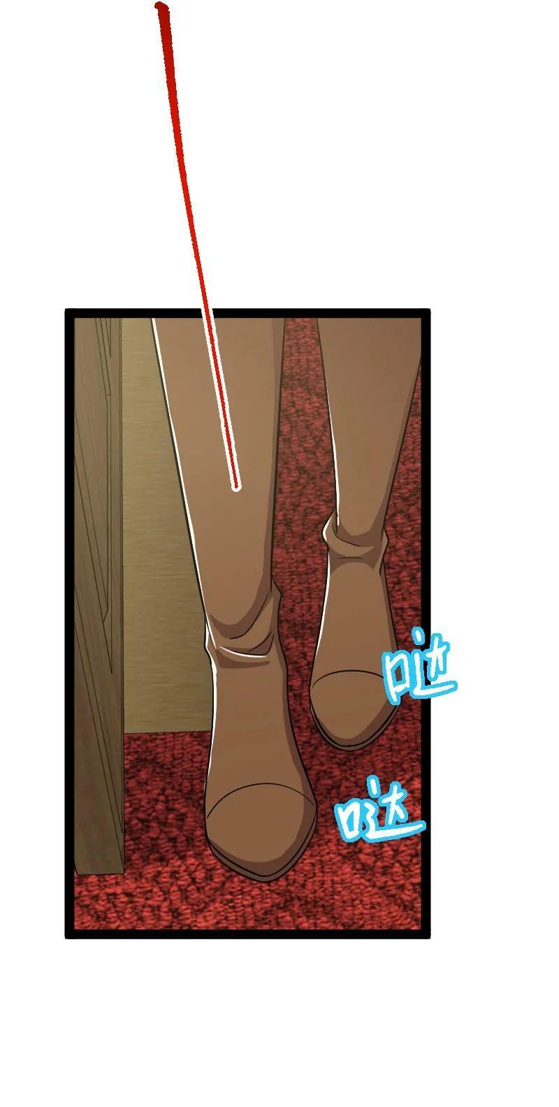 ชีวิตอันสันโดษของจักพรรดิ์หลินเกอ ตอนที่ 228 หน้า 44