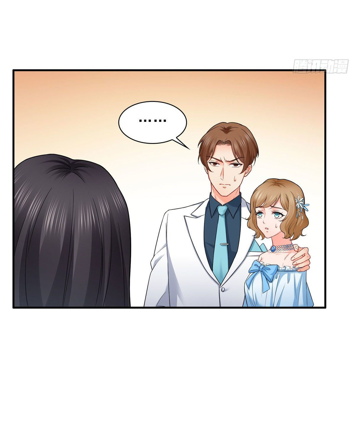 (ชนจีน)Perfect Secret Love The Bad New Wife Is a Little Sweet ตอนที่ 87 หน้า 35