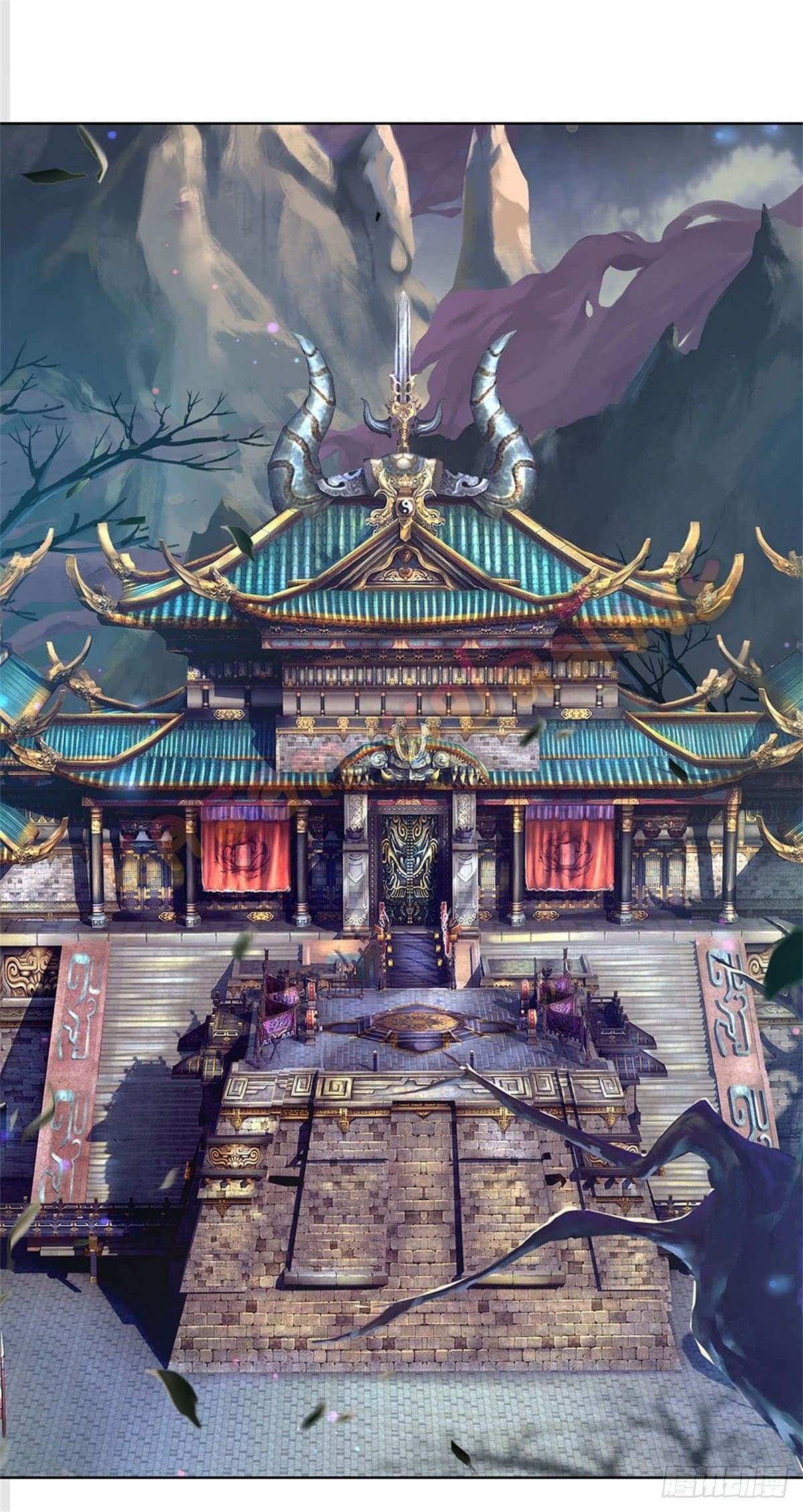 Way of Domination ตอนที่ 20 หน้า 18