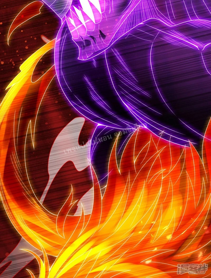 การกลับมาของเทพอสูร ตอนที่ 48 หน้า 43