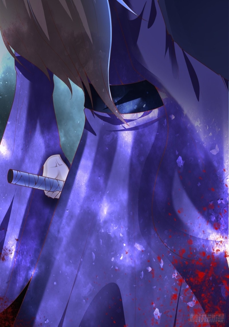 เจ้านิกายภาคบังคับ ตอนที่ 4 หน้า 25