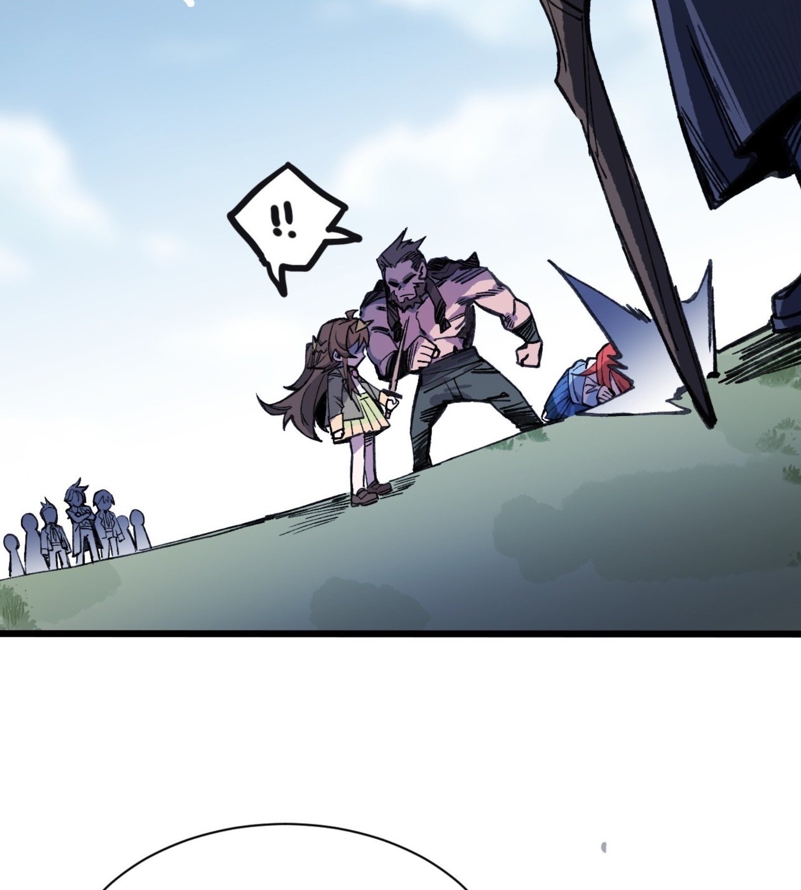 เจ้าหญิงไร้ค่า LV999 ตอนที่ 17 หน้า 48