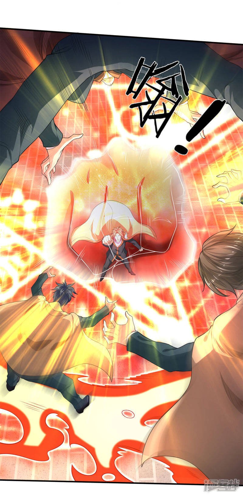 ราชาเทพนิรันดร์ (Eternal god king) ตอนที่ 215 หน้า 18