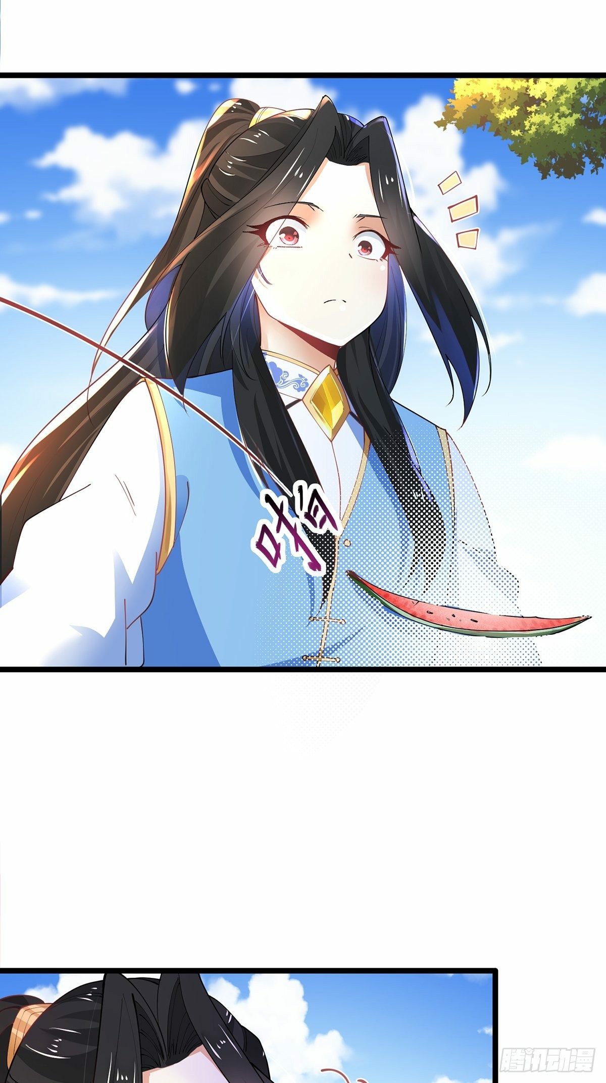 เทพกระบี่มรณะ (ชนจีน) ตอนที่ 42 หน้า 23