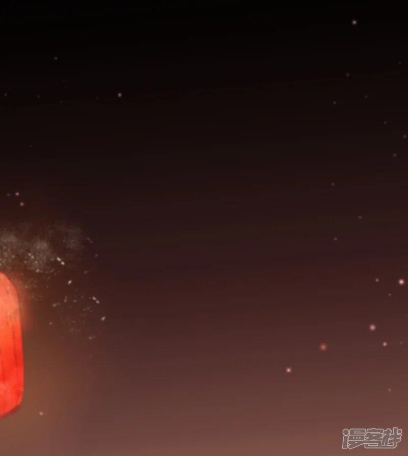 จักรพรรดิกระบี่เกิดใหม่ในร่างลูกเขย ตอนที่ 18 หน้า 30