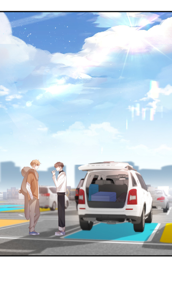 ซ่อนแอบ (BL) ตอนที่ 9 หน้า 20