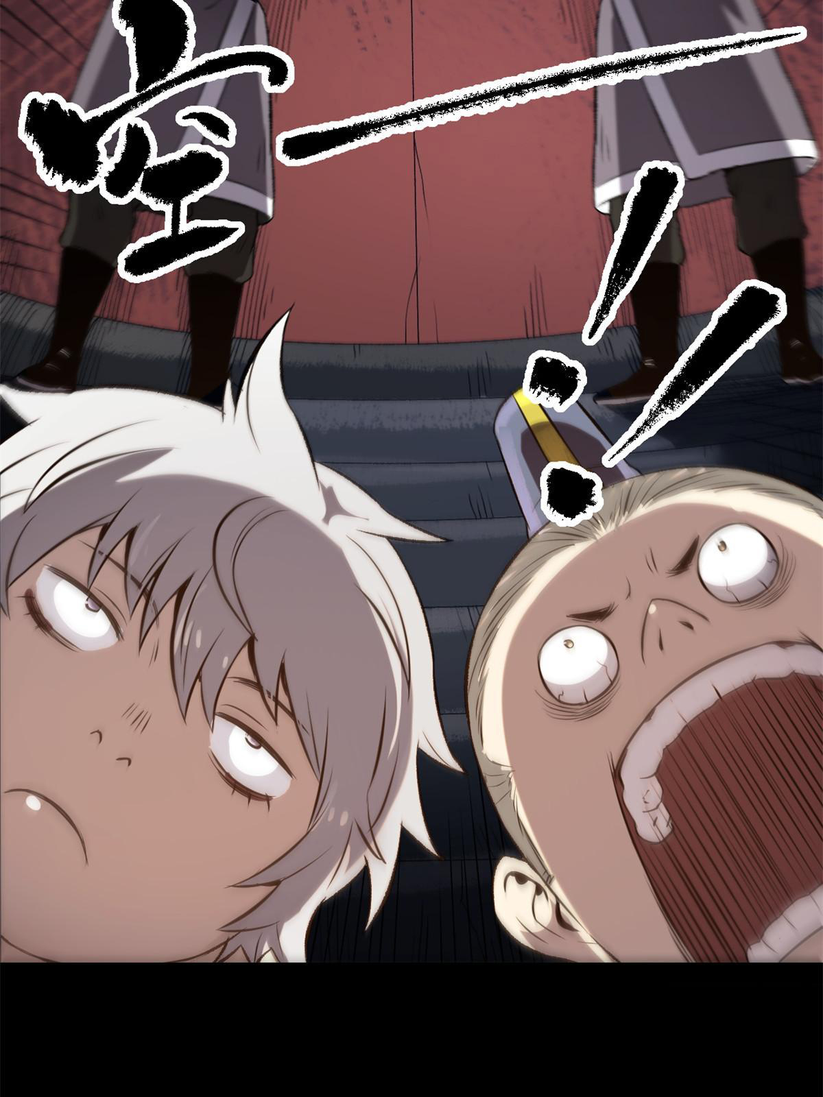 สายลับคนแรกในประวัติศาสตร์ ตอนที่ 22 หน้า 35