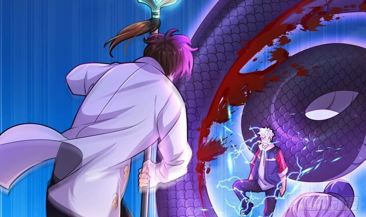 อยู่ดีๆโลกของผมก็เต็มไปด้วยสิ่งลึกลับ ตอนที่ 23 หน้า 15