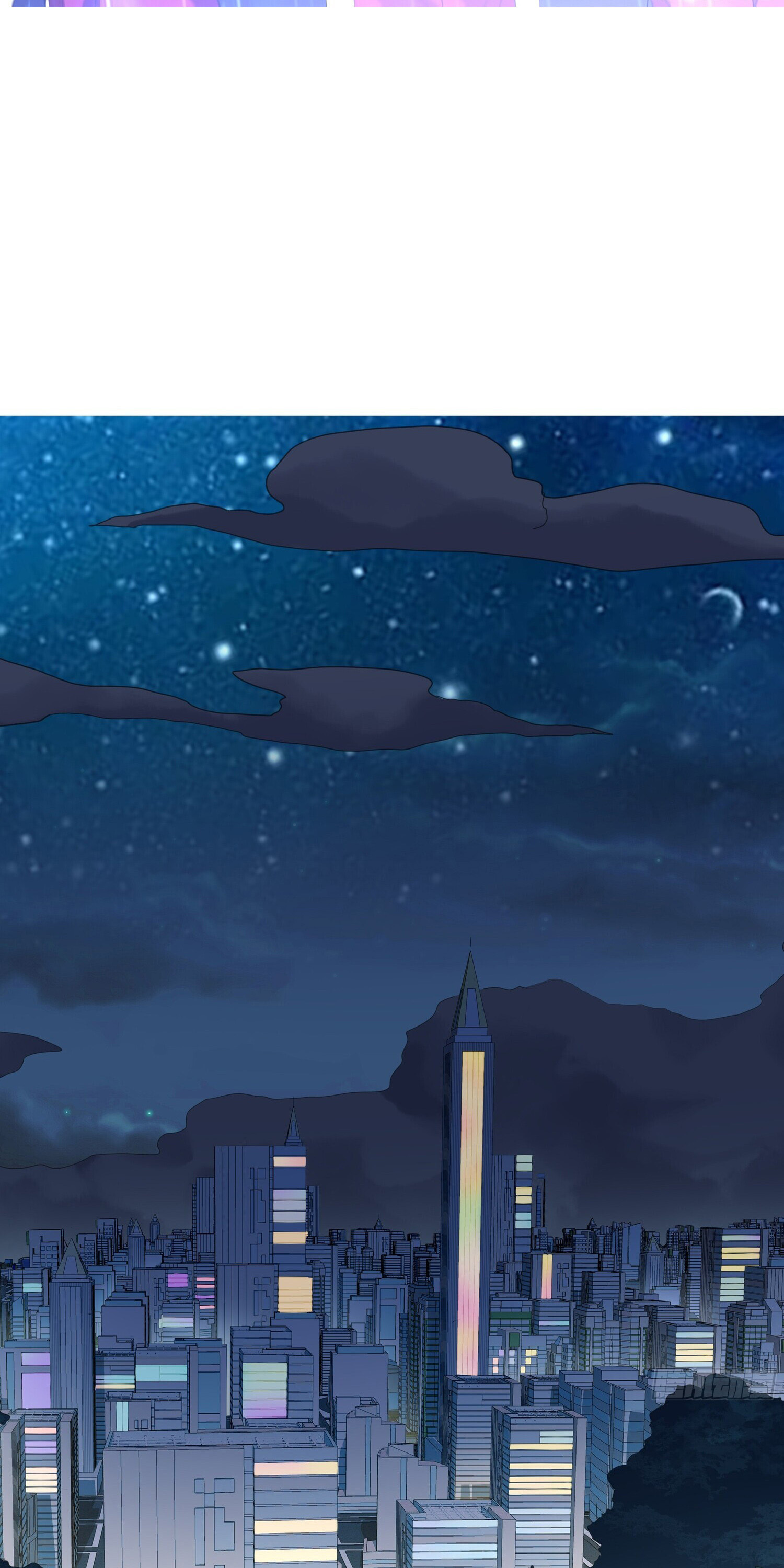 ลูกเขยบ้าของจักรพรรดิเซียน ตอนที่ 3 หน้า 14