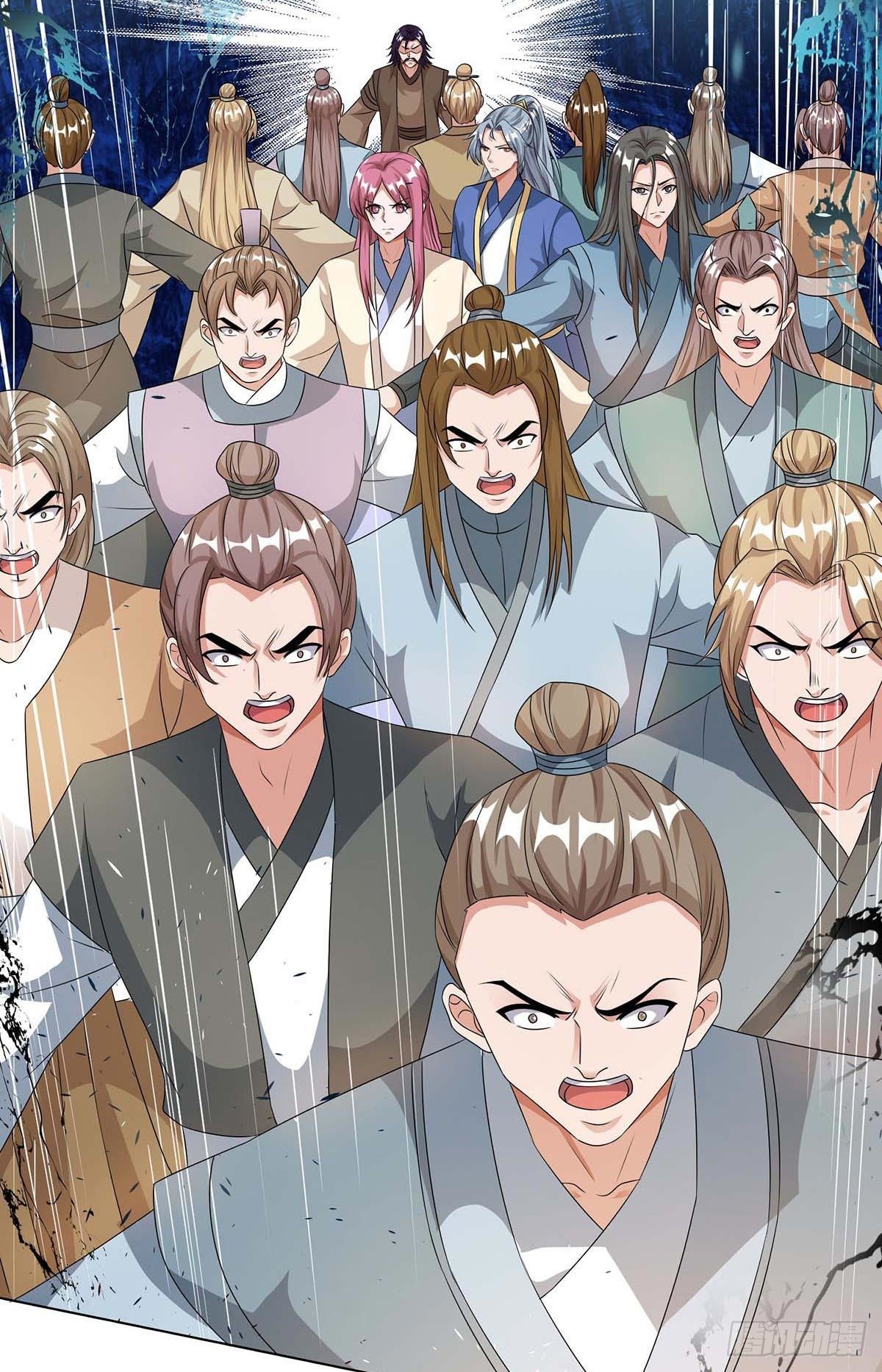 จักรพรรดิ 80,000 ปี ตอนที่ 35 หน้า 18