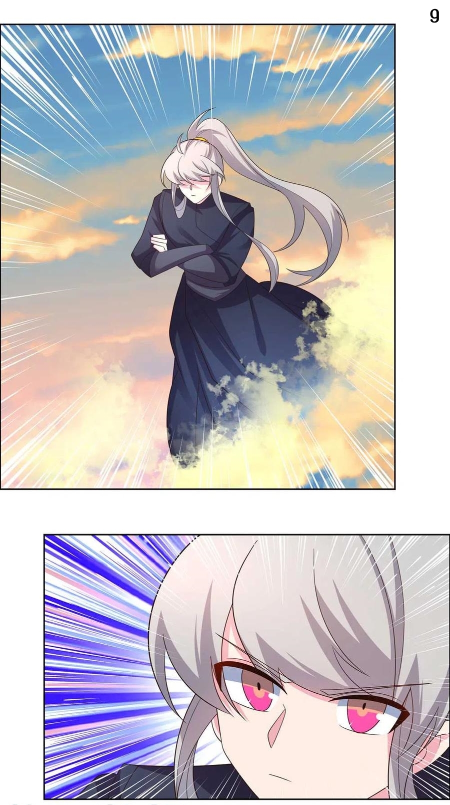 Above All Gods เทพยุทธเหนือเทวะ ตอนที่ 192 หน้า 10