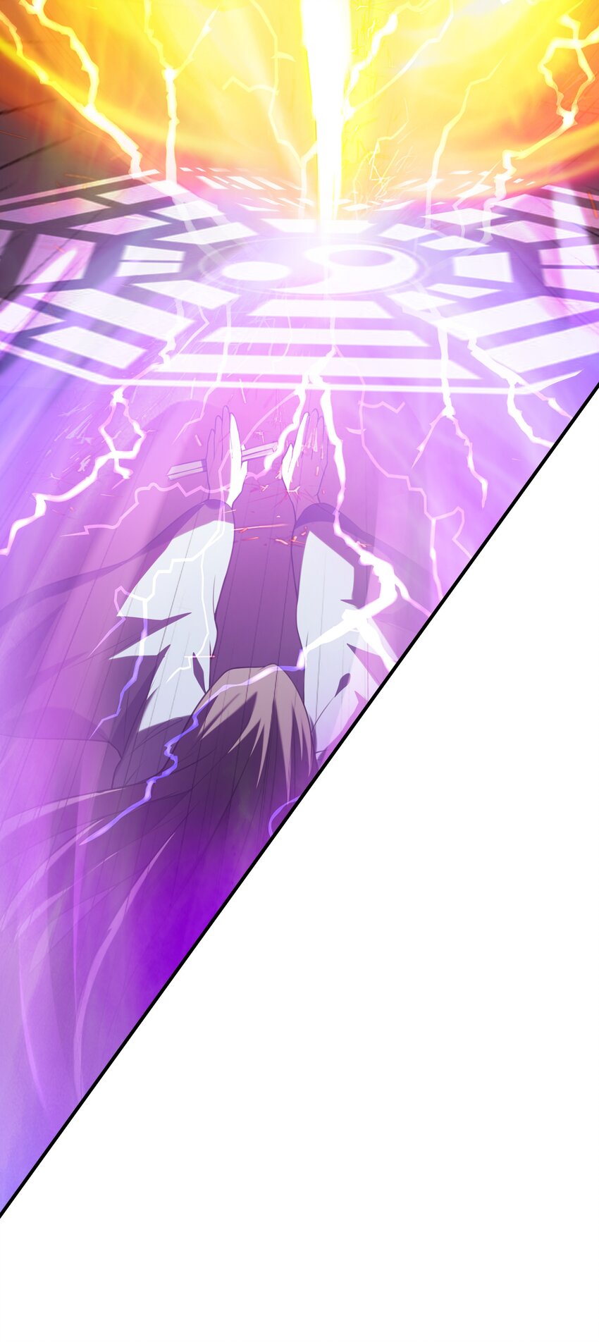 กำเนิดราชันอสูร ตอนที่ 1 หน้า 119