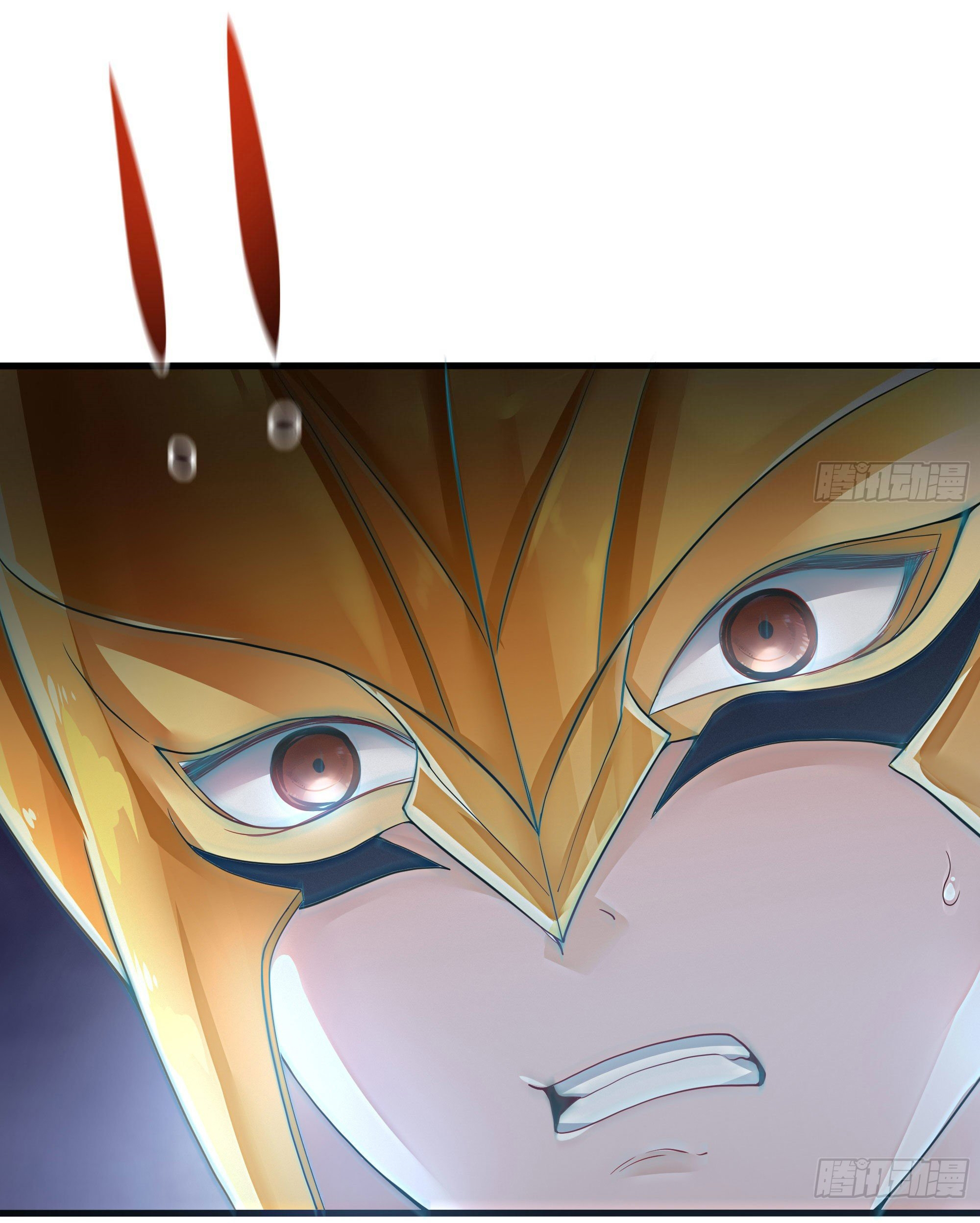 King of Hell ราชาแห่งยมโลก ตอนที่ 9 หน้า 45