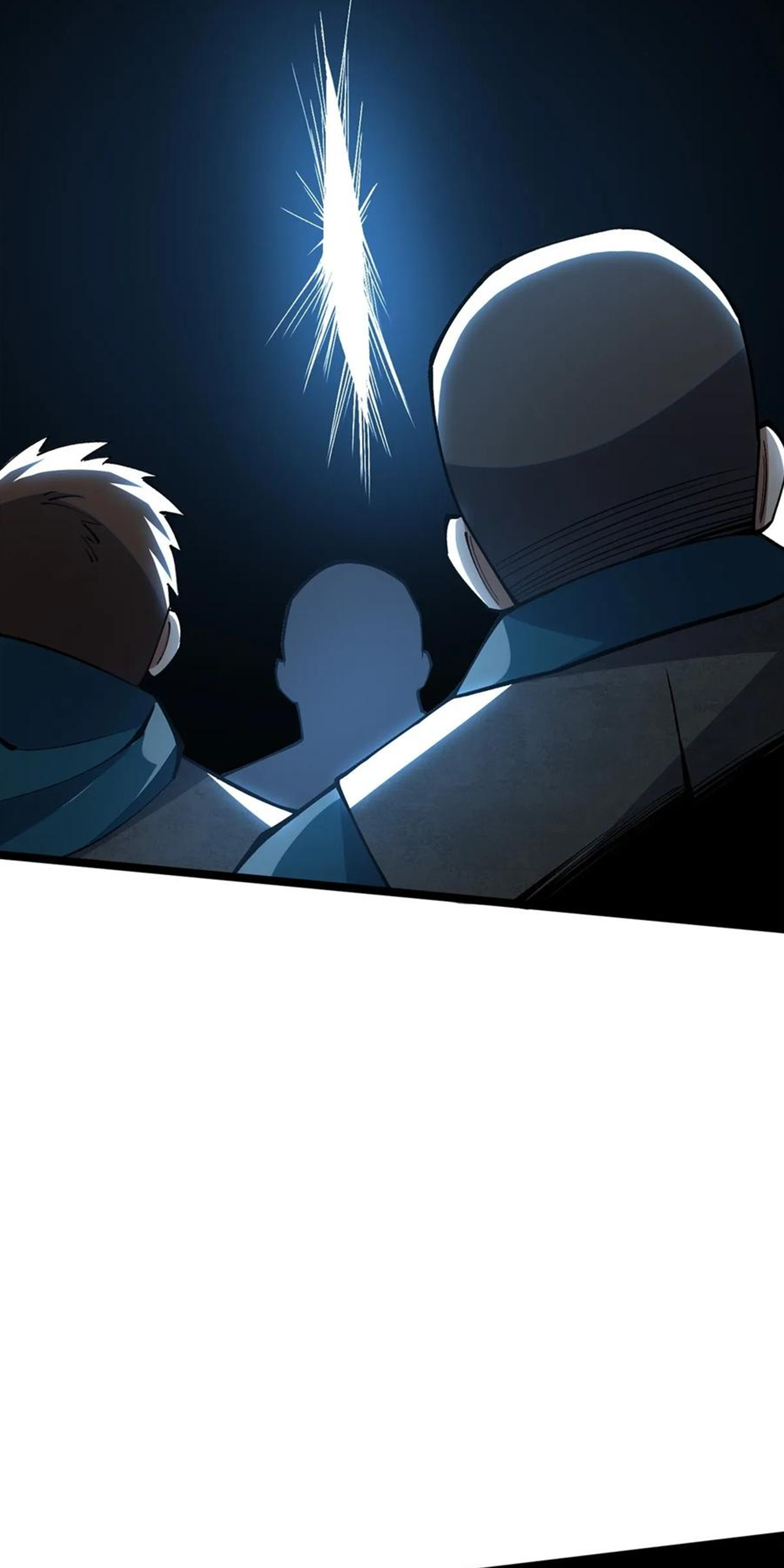 ไม่อยากเรียนทักษะ แห่งคำสาปเลย! ตอนที่ 65 หน้า 17