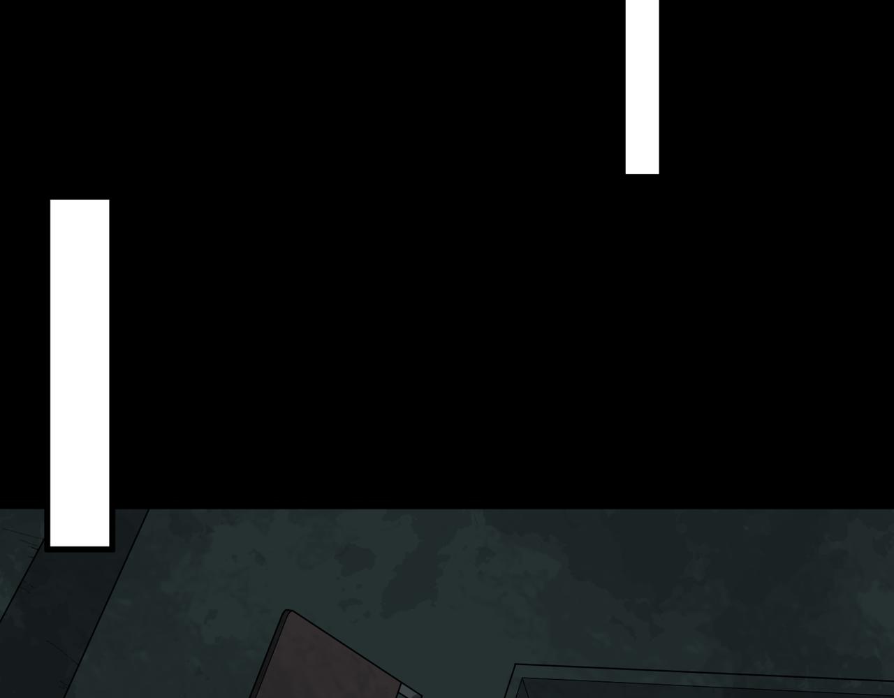 I created an Urban Legend ตอนที่ 18 หน้า 76