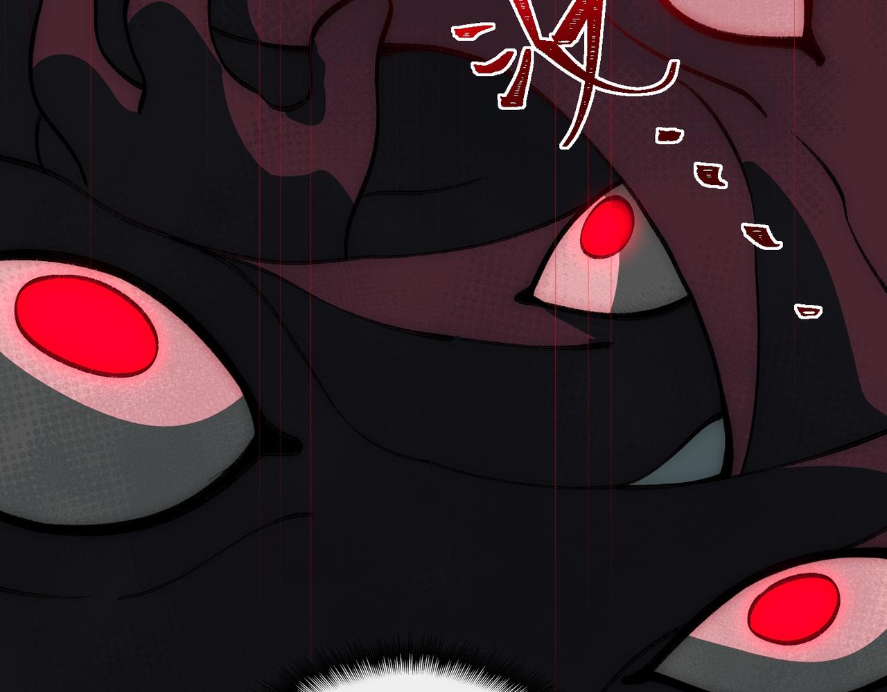 I created an Urban Legend ตอนที่ 26 หน้า 80