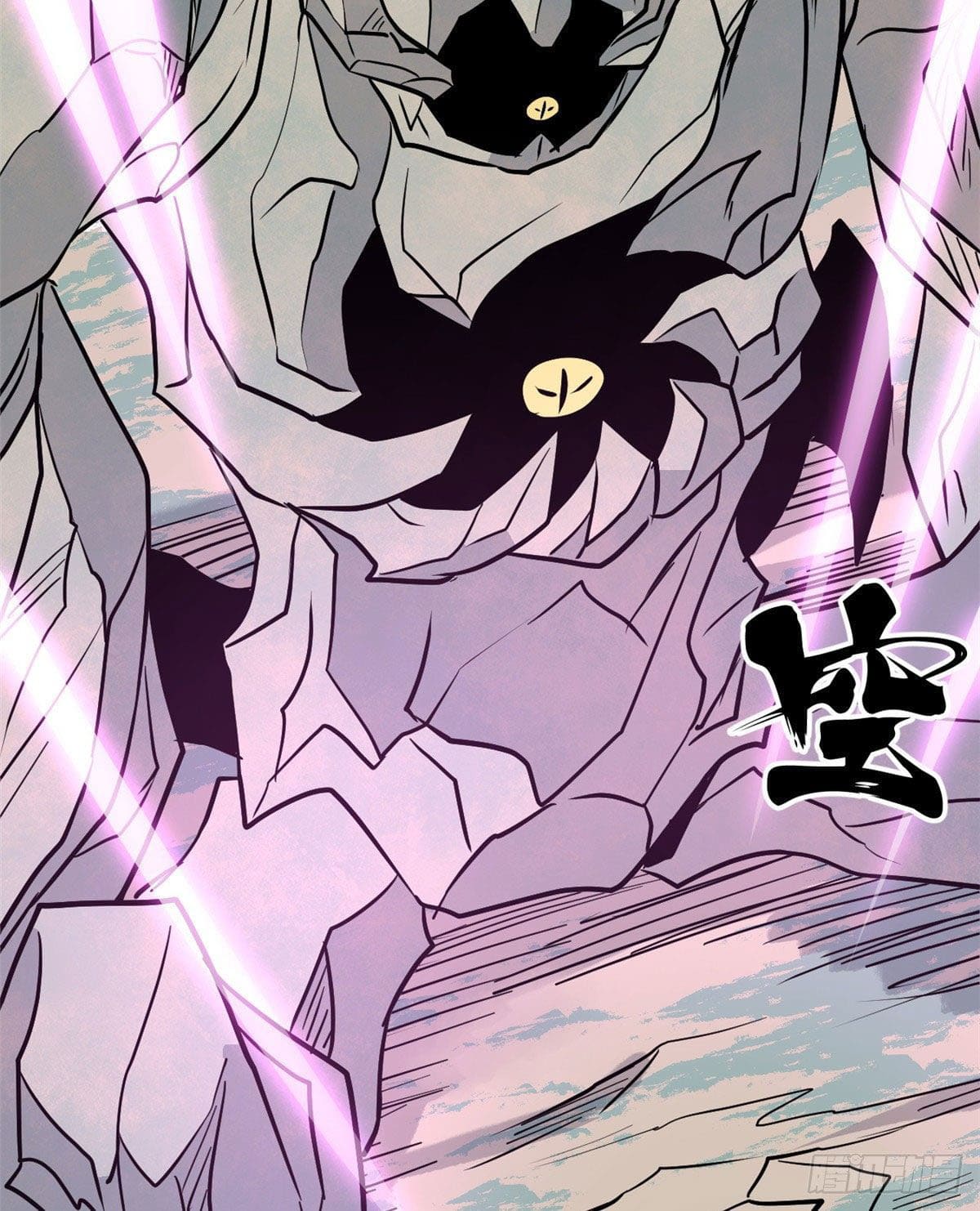 นิกายที่แข็งแกร่งที่สุด (ทันจีน) ตอนที่ 117 หน้า 31