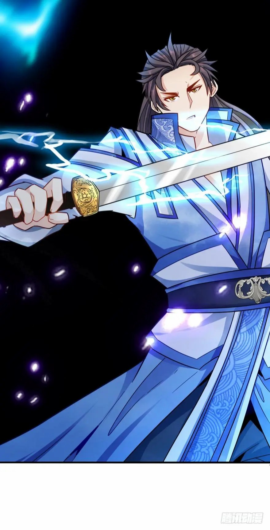 Ancestor online ตอนที่ 9 หน้า 46