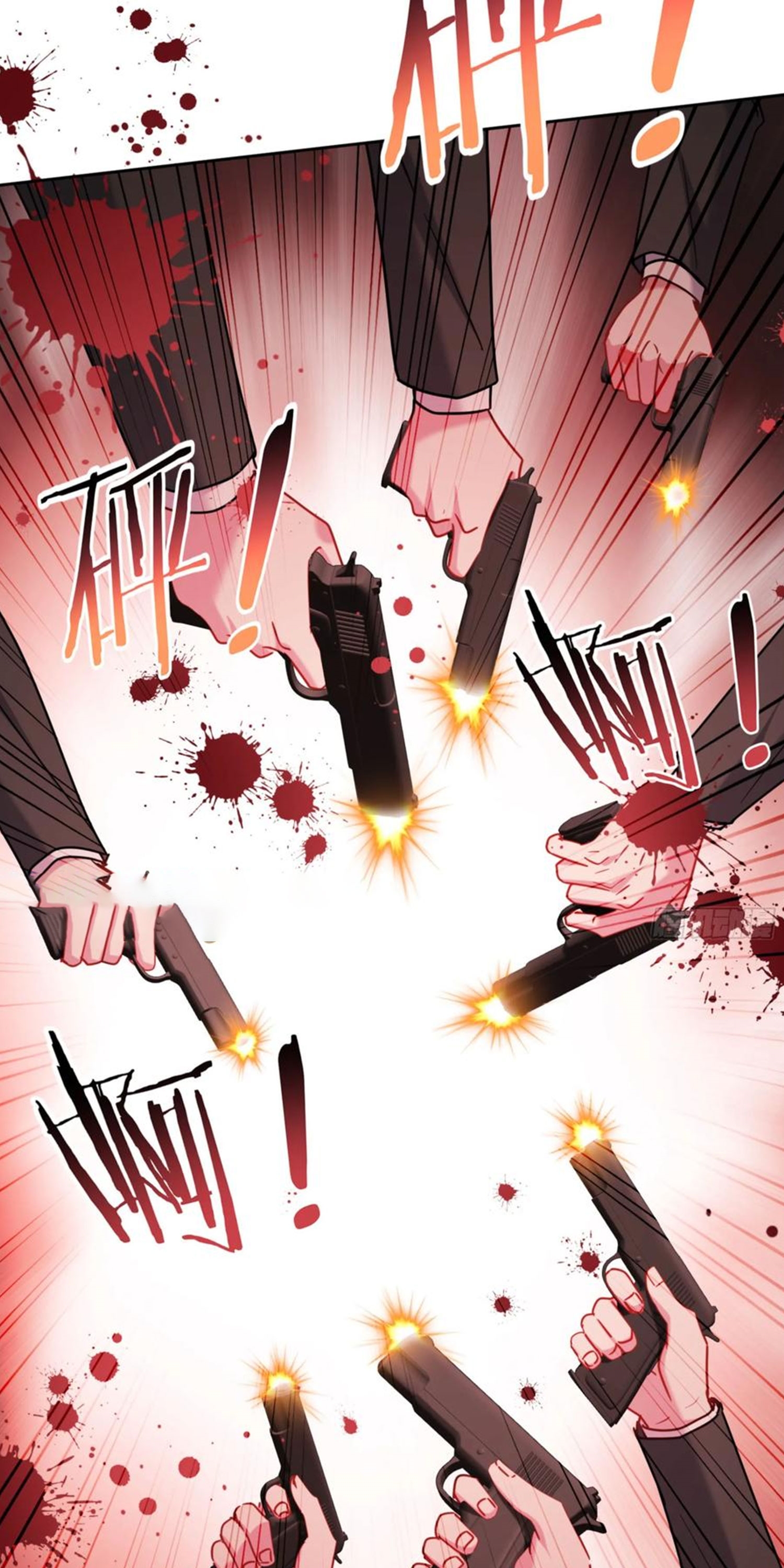 ผมไปเกาะสาวสวยกิน, แต่ตอนนี้ฉันเป็นคนร่ำรวยแล้ว~ ตอนที่ 143 หน้า 2