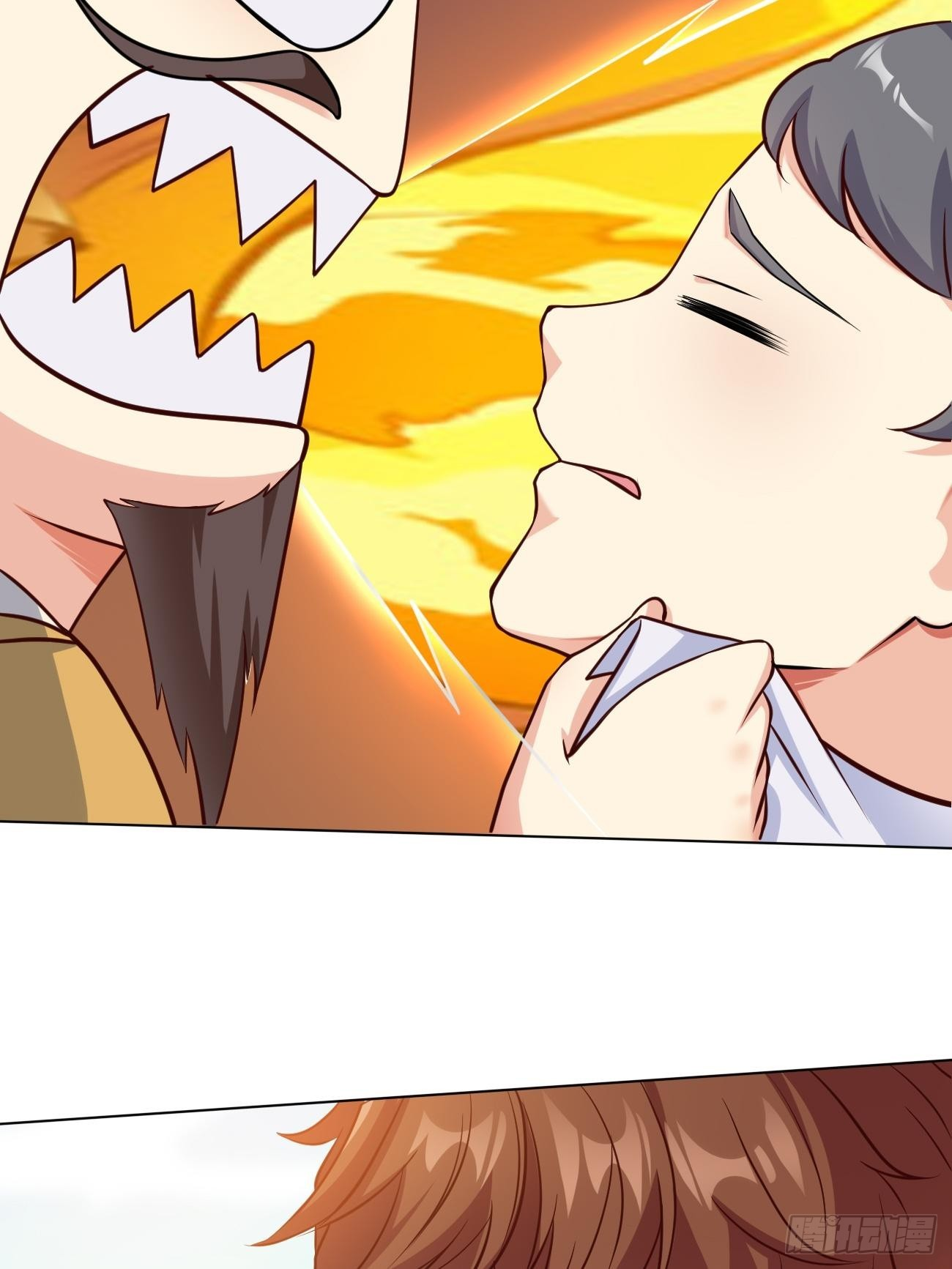 ฉันสุ่มตัวตนใหม่ทุกสัปดาห์ ตอนที่ 43 หน้า 32