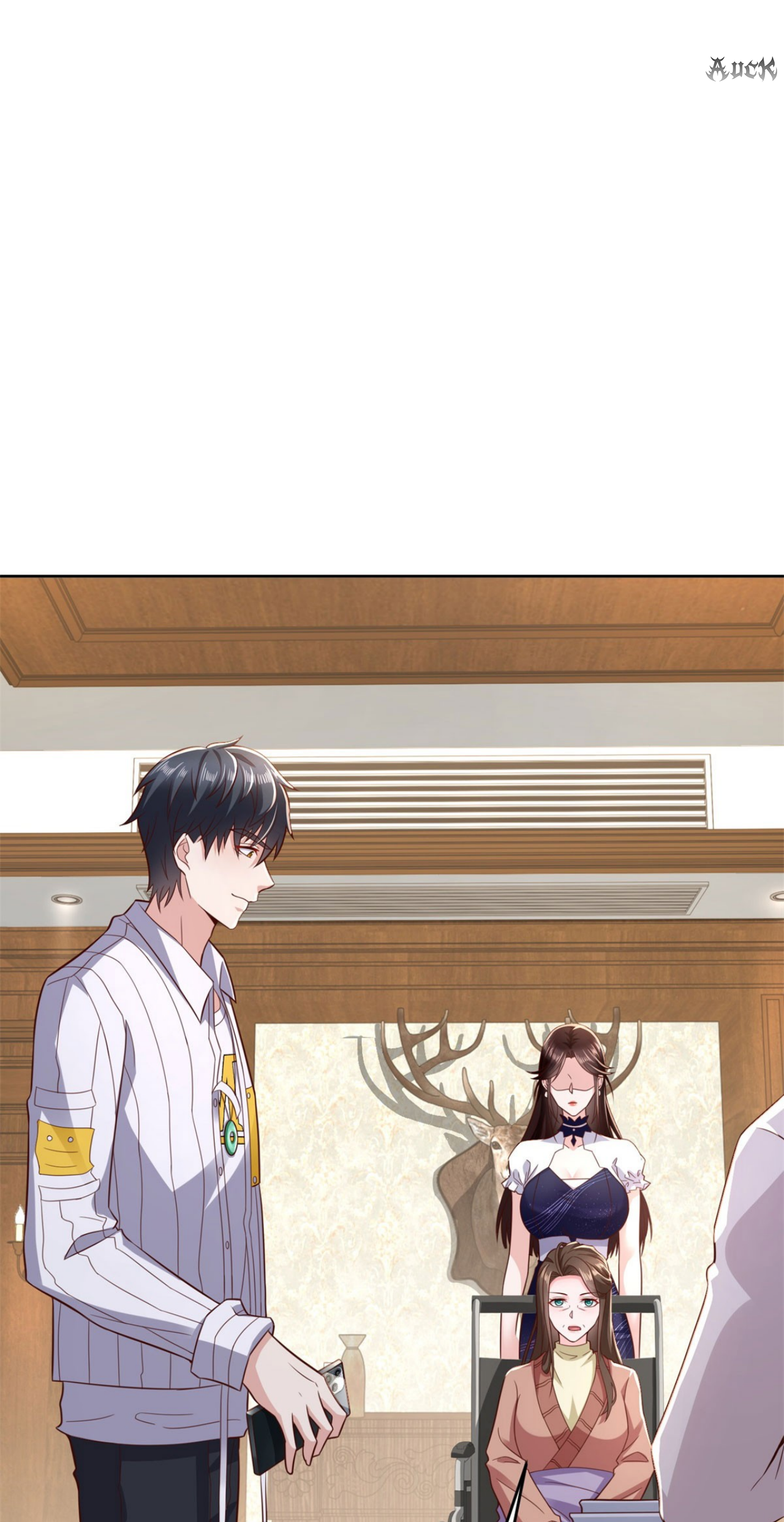 เทพเจ้าแห่งสงครามที่แข็งแกร่งที่สุดของเมือง ตอนที่ 12 หน้า 27