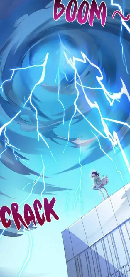 กลุ่มแชทของเหล่าเทพเซียน ตอนที่ 5 หน้า 23