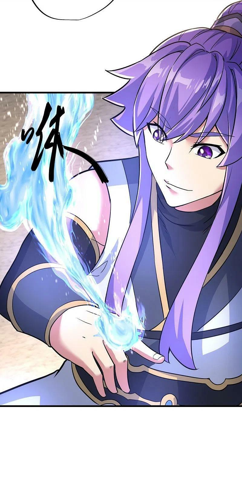 peerless battle spirit ตอนที่ 449 หน้า 54