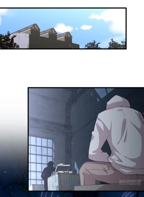 Immortal Swordsman in The Reverse World ข้าเซียนกระบี่ไม่เกาะสตรี ตอนที่ 97 หน้า 16