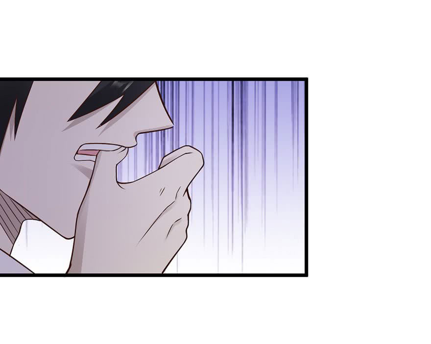 ยัยผู้หญิงคนนี้ ก็คือแฟนสาวของผม ตอนที่ 35 หน้า 22