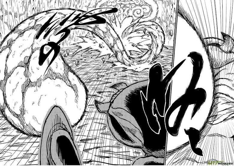 พยัคฆ์ X กระเรียน มหาเวทย์ผนึกมาร ตอนที่ 66 หน้า 6