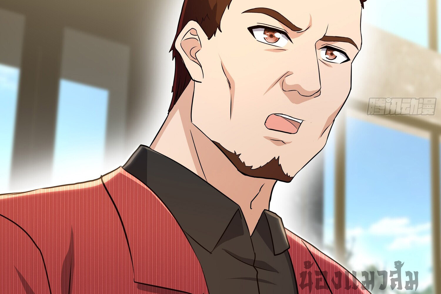 ลูกเขยบ้าของจักรพรรดิเซียน ตอนที่ 4 หน้า 12