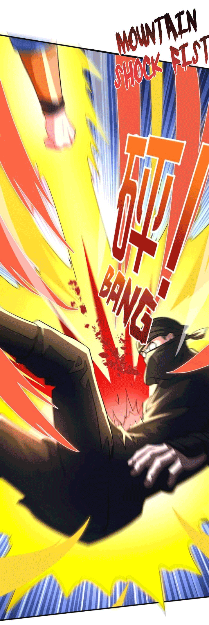 One Step Toward Freedom ตอนที่ 128 หน้า 8